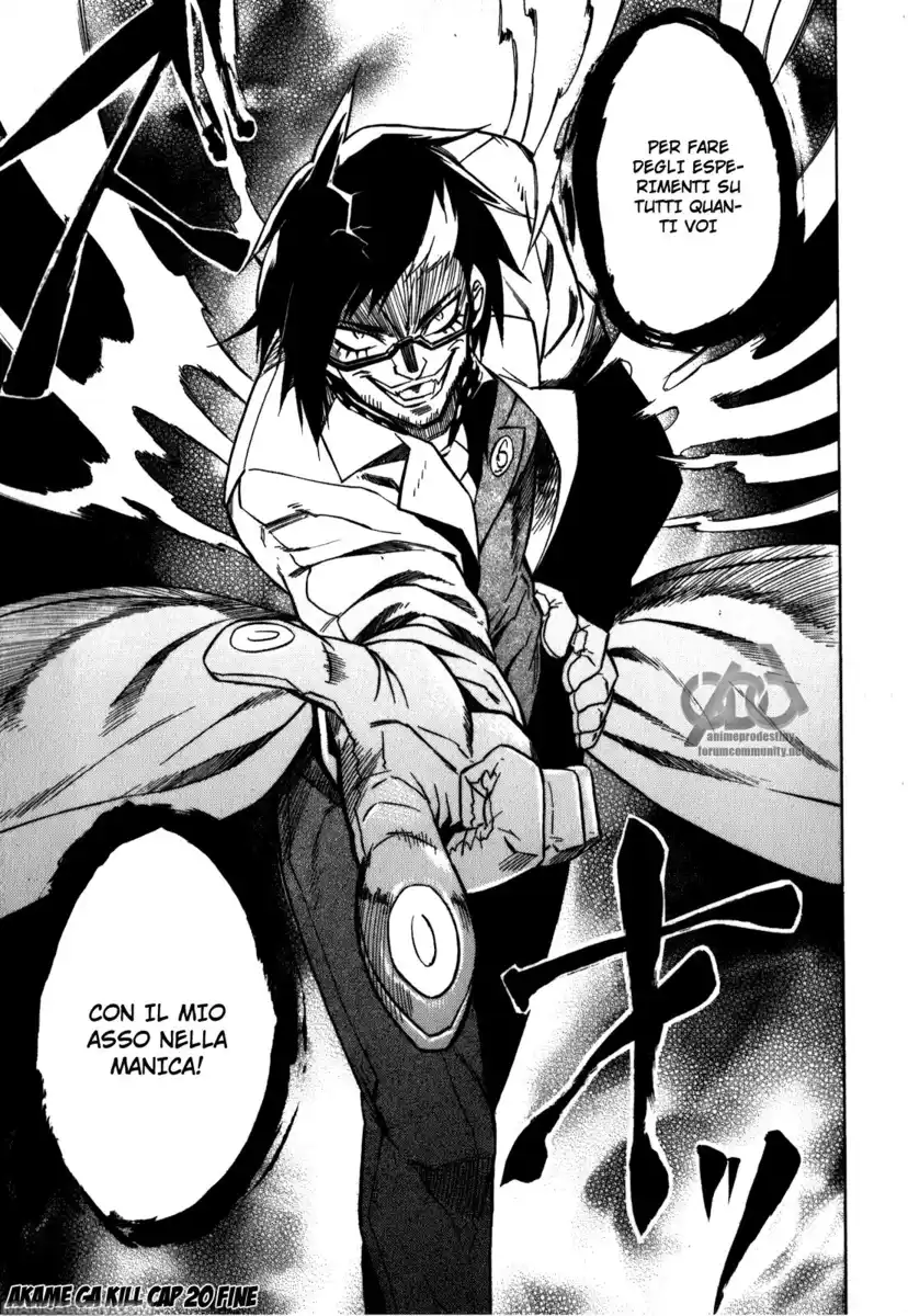 54