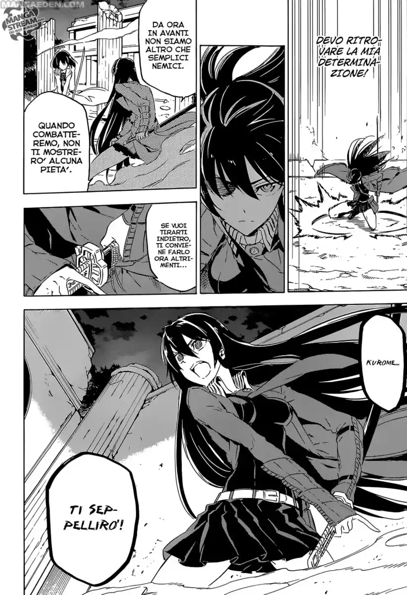 Akame ga KILL! Capitolo 65 page 15