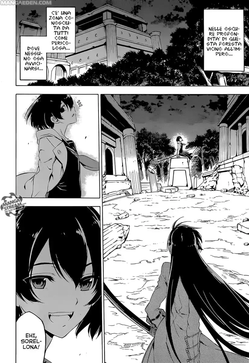 Akame ga KILL! Capitolo 65 page 7