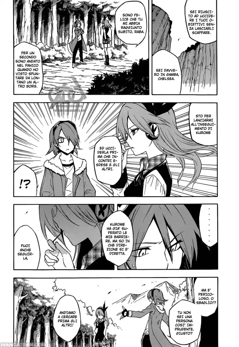 Akame ga KILL! Capitolo 33 page 7