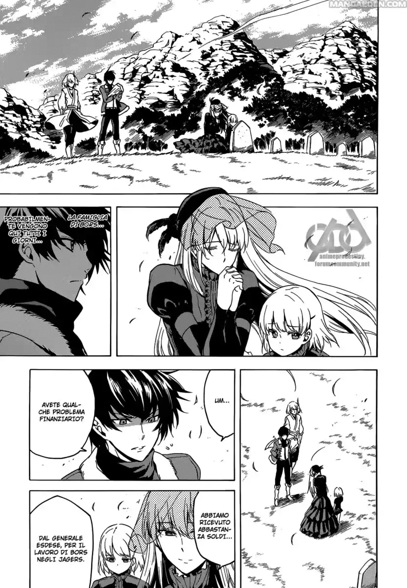 Akame ga KILL! Capitolo 46 page 14