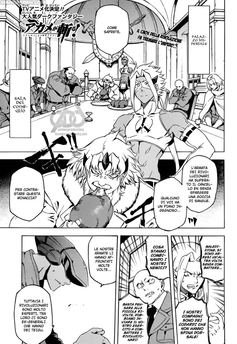 Akame ga KILL! Capitolo 46 page 2