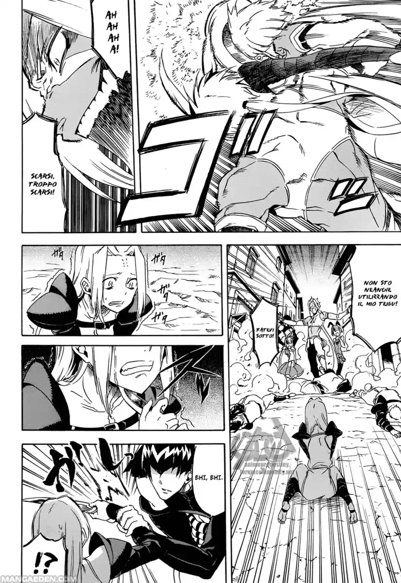 Akame ga KILL! Capitolo 46 page 23