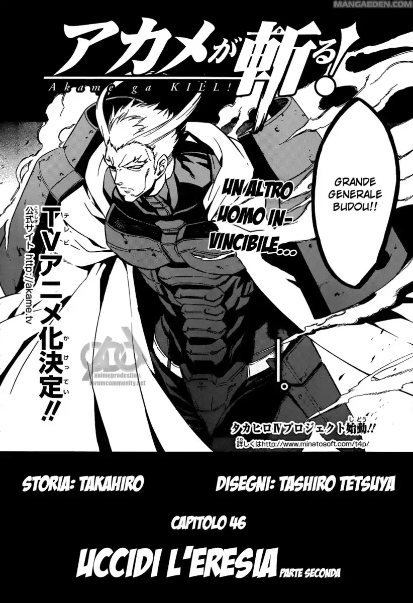 Akame ga KILL! Capitolo 46 page 5