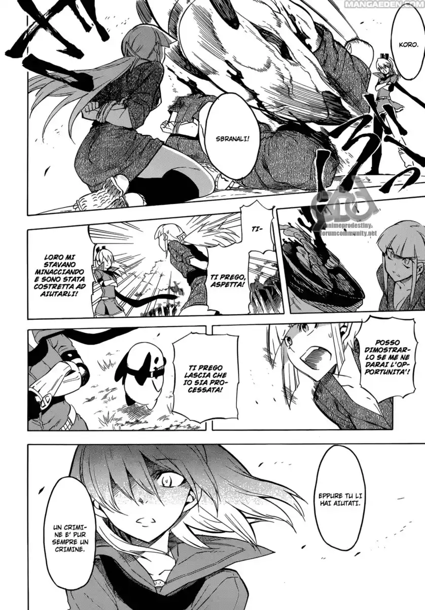 Akame ga KILL! Capitolo 28 page 12