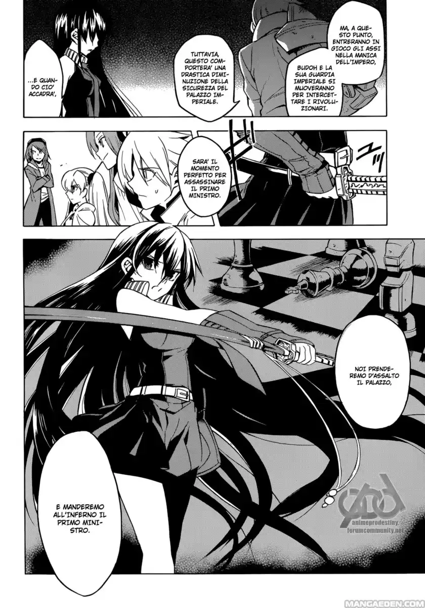 Akame ga KILL! Capitolo 28 page 22