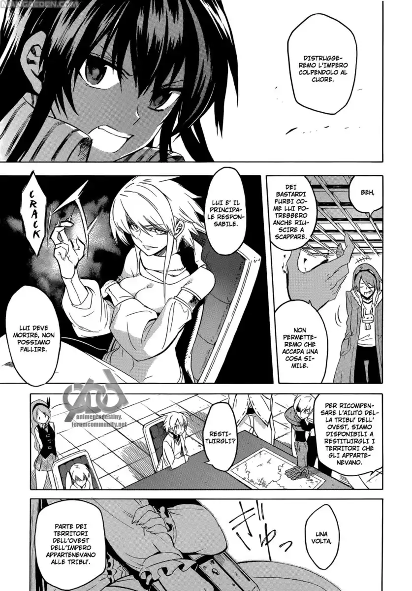 Akame ga KILL! Capitolo 28 page 23