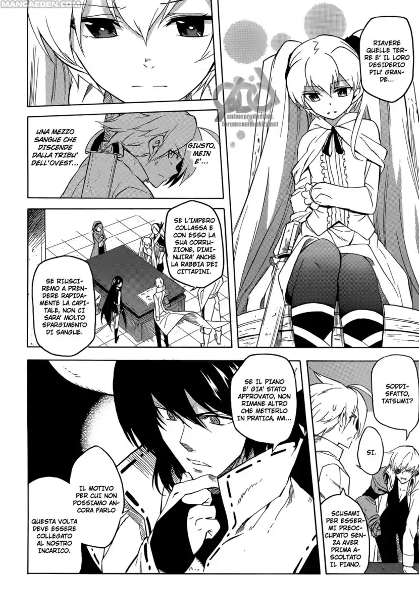 Akame ga KILL! Capitolo 28 page 24