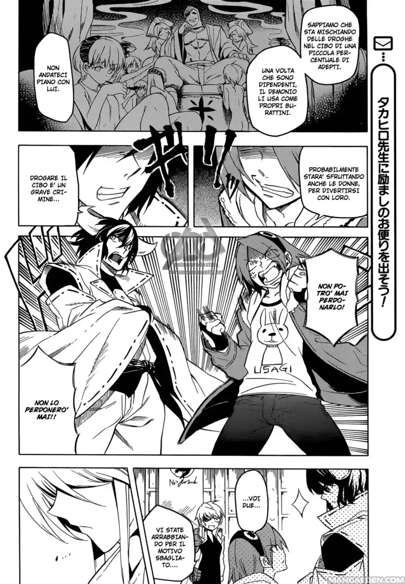 Akame ga KILL! Capitolo 28 page 32