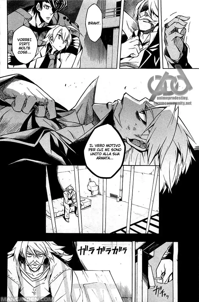 Akame ga KILL! Capitolo 14 page 15