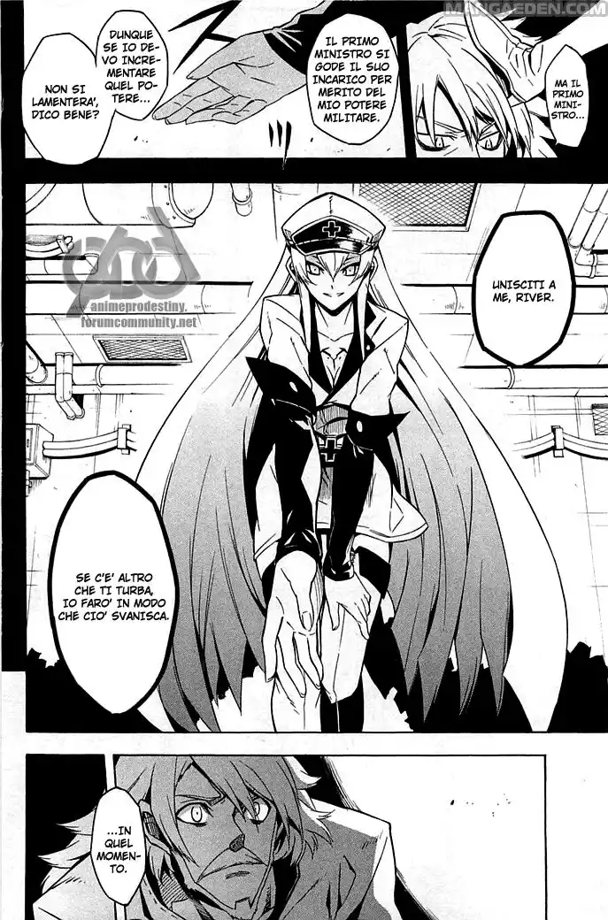 Akame ga KILL! Capitolo 14 page 17