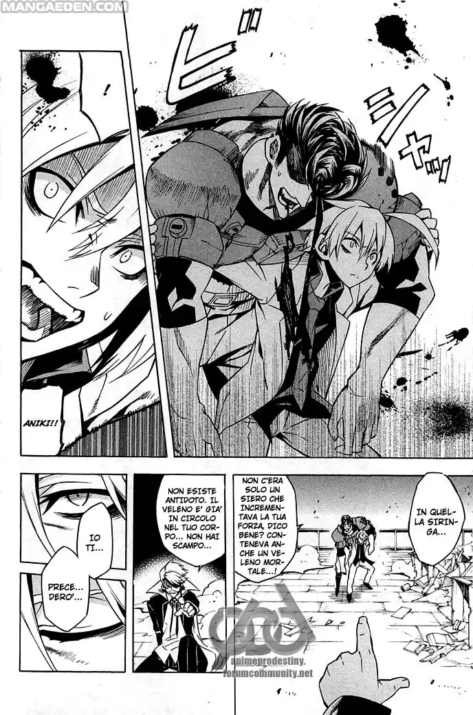 Akame ga KILL! Capitolo 14 page 19