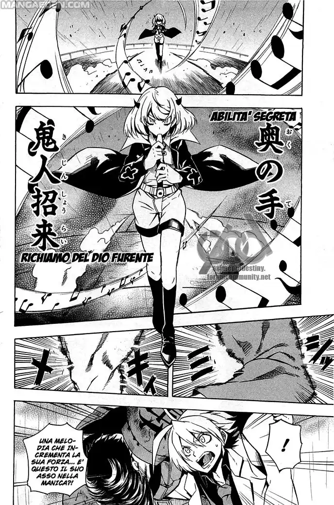 Akame ga KILL! Capitolo 14 page 21