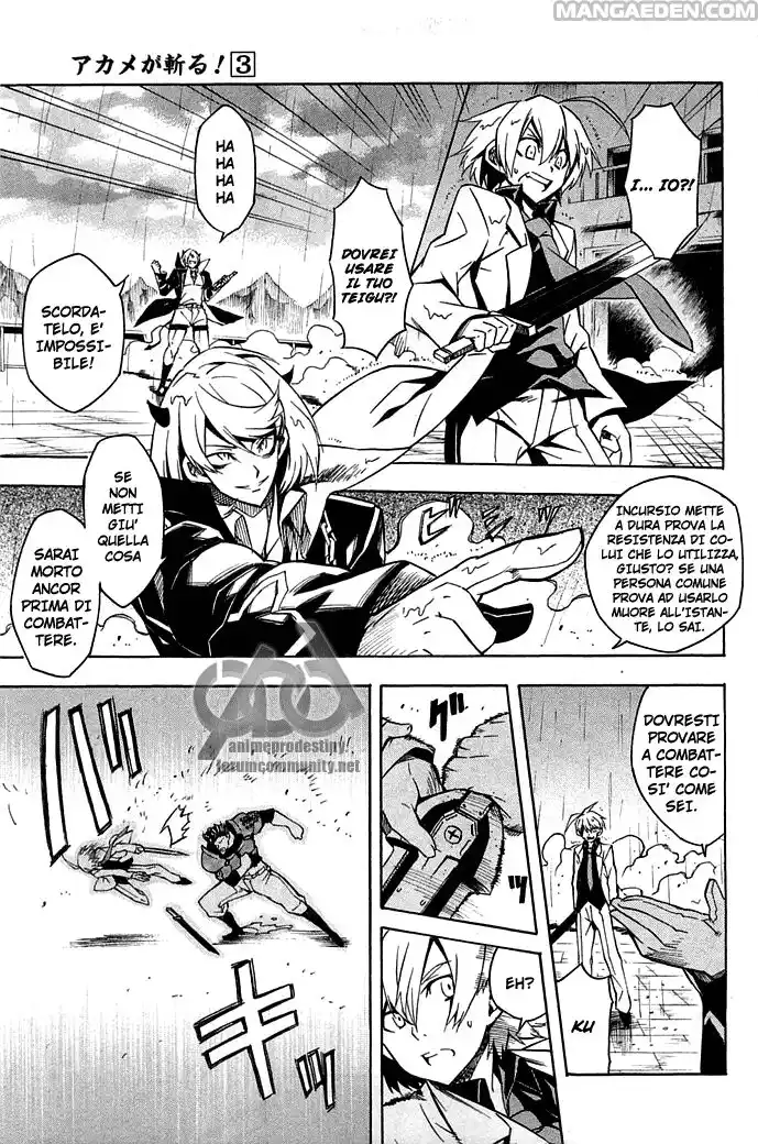 Akame ga KILL! Capitolo 14 page 24