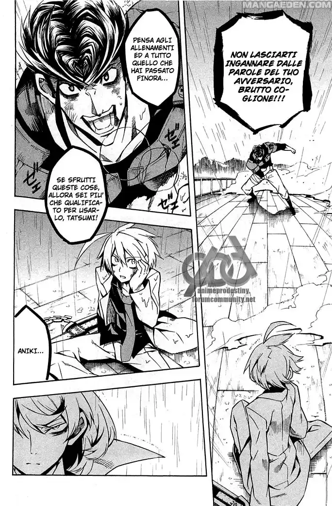 Akame ga KILL! Capitolo 14 page 25