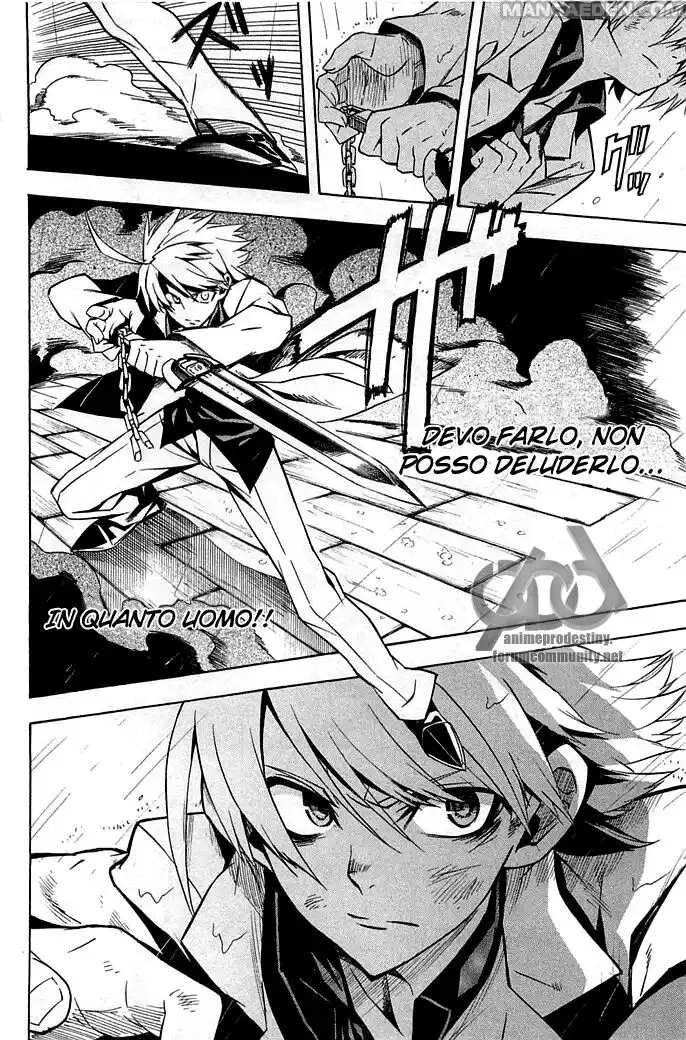 Akame ga KILL! Capitolo 14 page 27