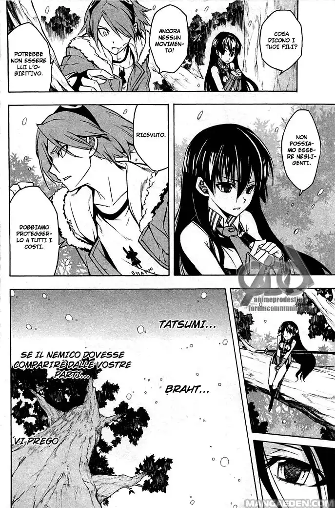 Akame ga KILL! Capitolo 14 page 3