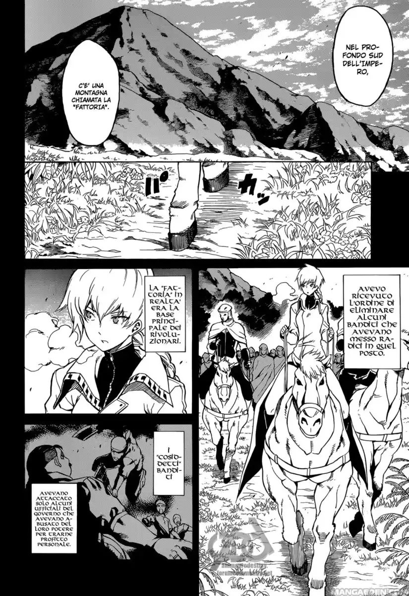 Akame ga KILL! Capitolo 39 page 24