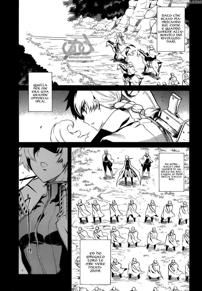 Akame ga KILL! Capitolo 39 page 25