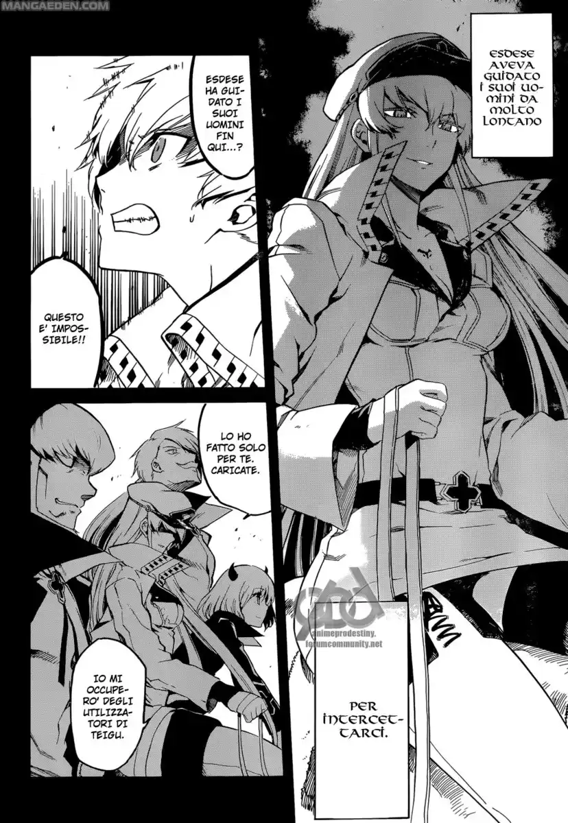 Akame ga KILL! Capitolo 39 page 30