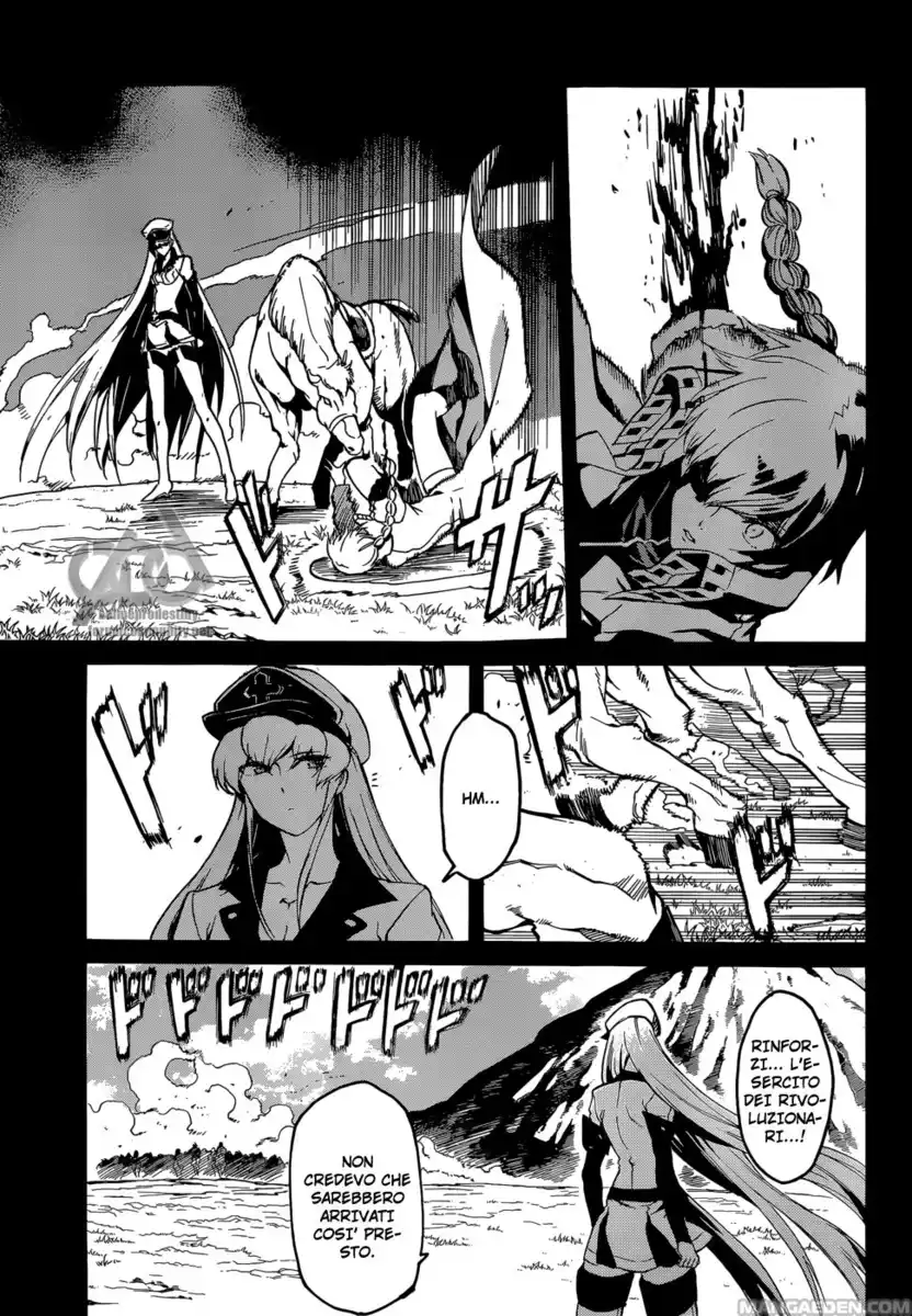 Akame ga KILL! Capitolo 39 page 37