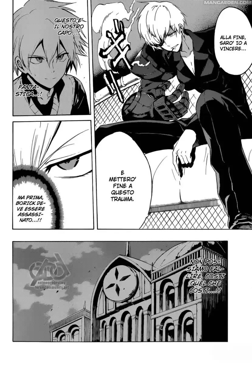 Akame ga KILL! Capitolo 39 page 40