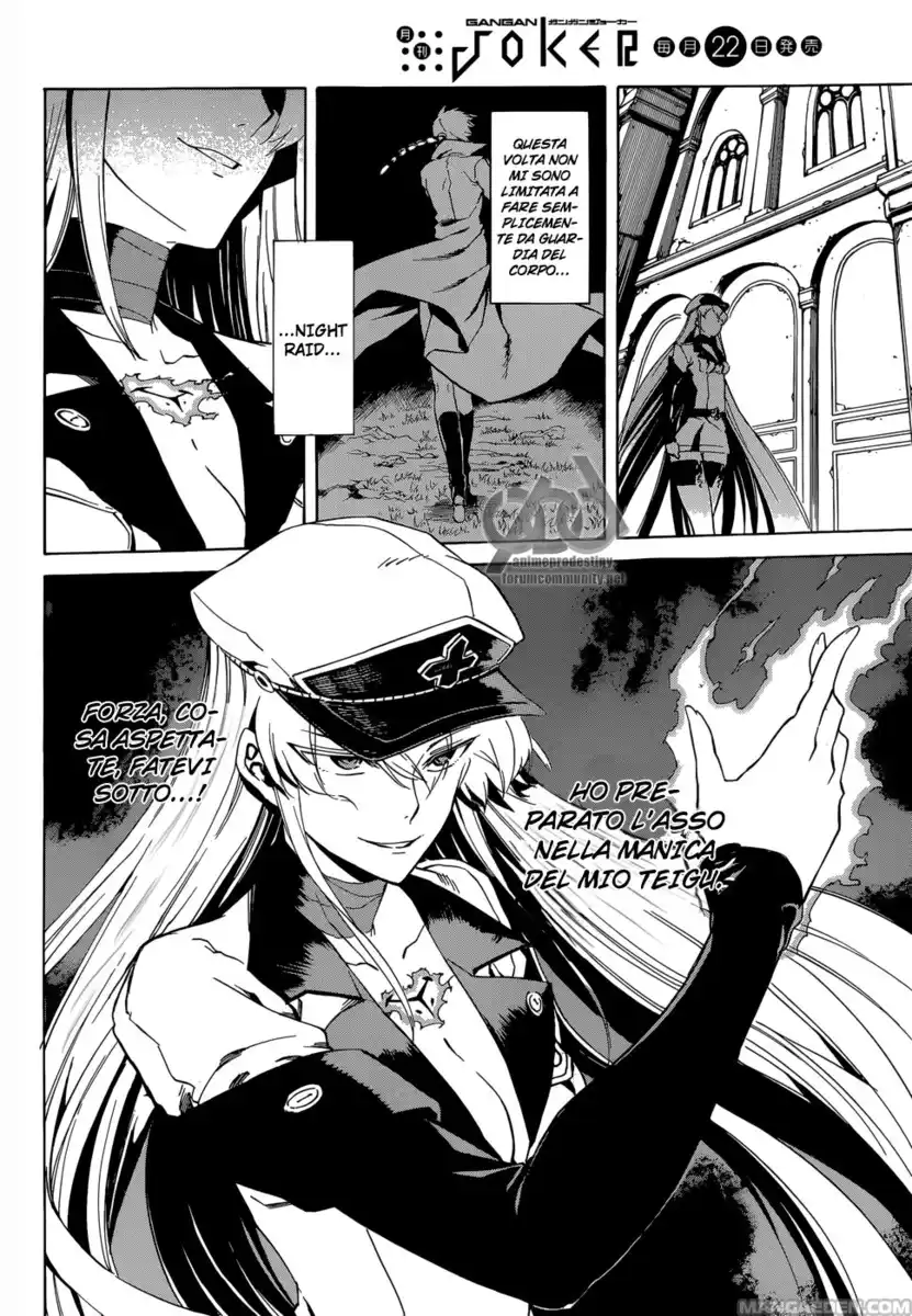 Akame ga KILL! Capitolo 39 page 42