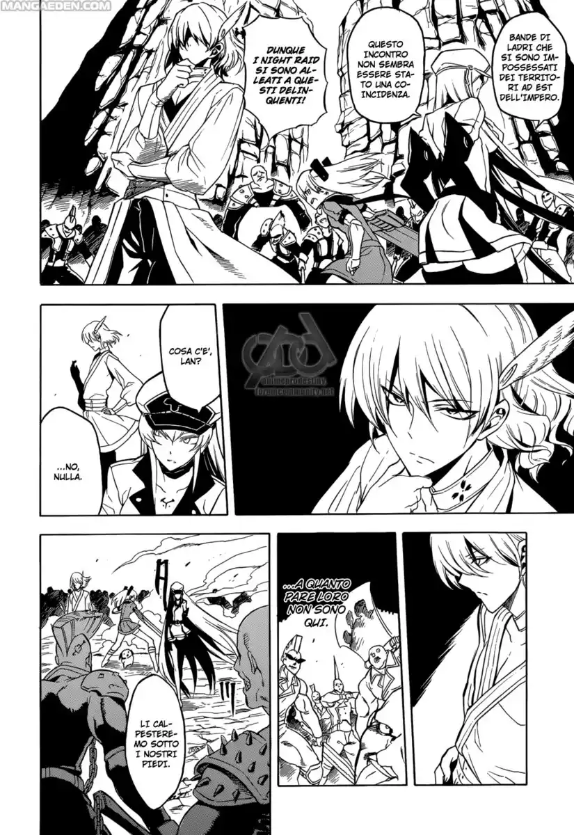 Akame ga KILL! Capitolo 32 page 12