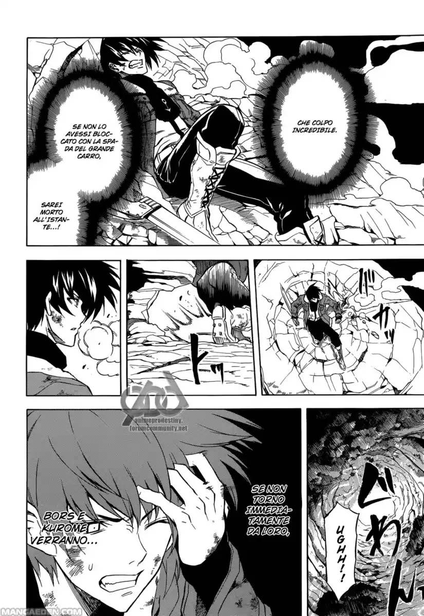 Akame ga KILL! Capitolo 32 page 14