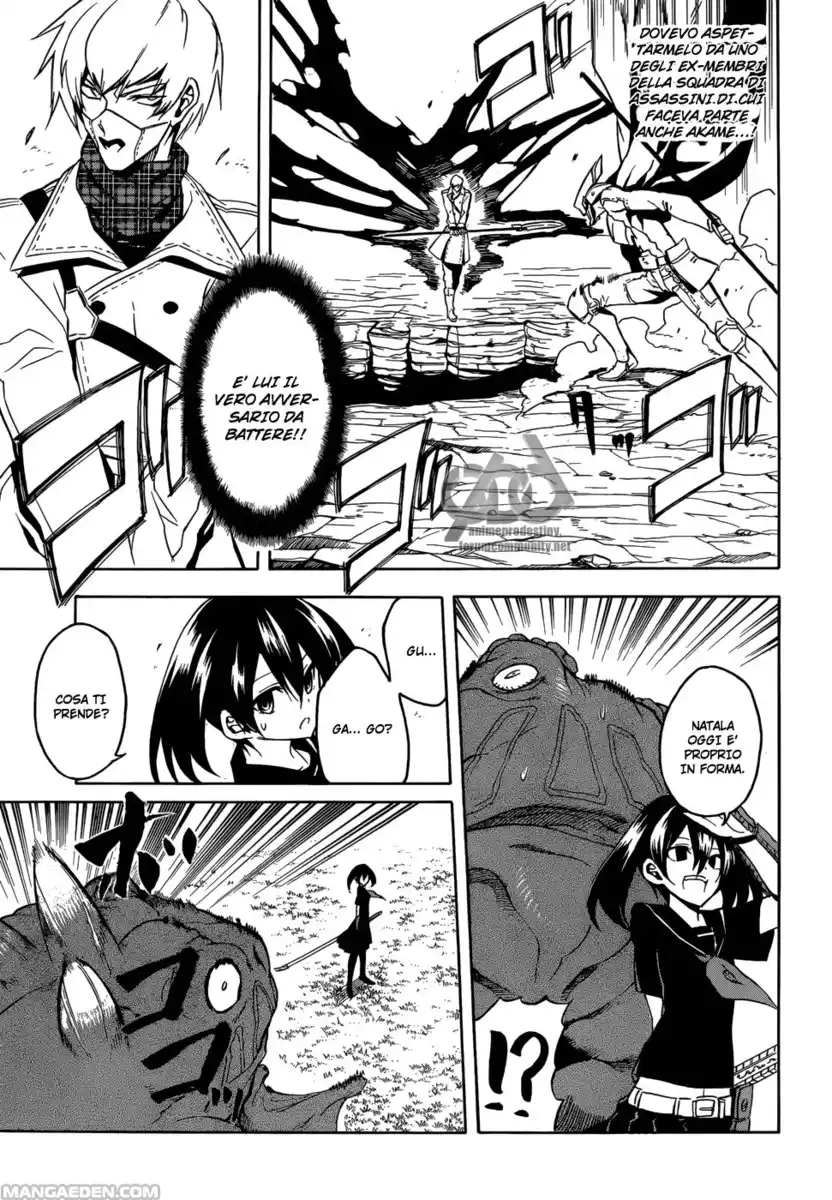 Akame ga KILL! Capitolo 32 page 17