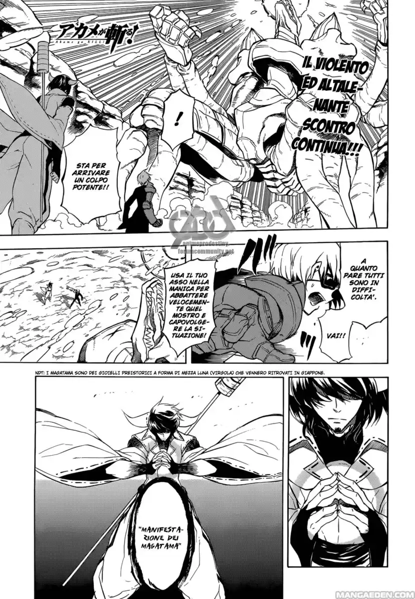 Akame ga KILL! Capitolo 32 page 2