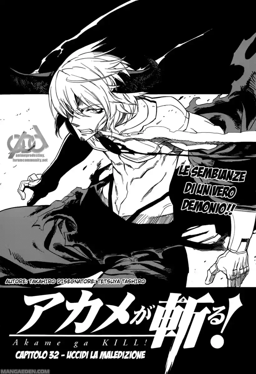 Akame ga KILL! Capitolo 32 page 5