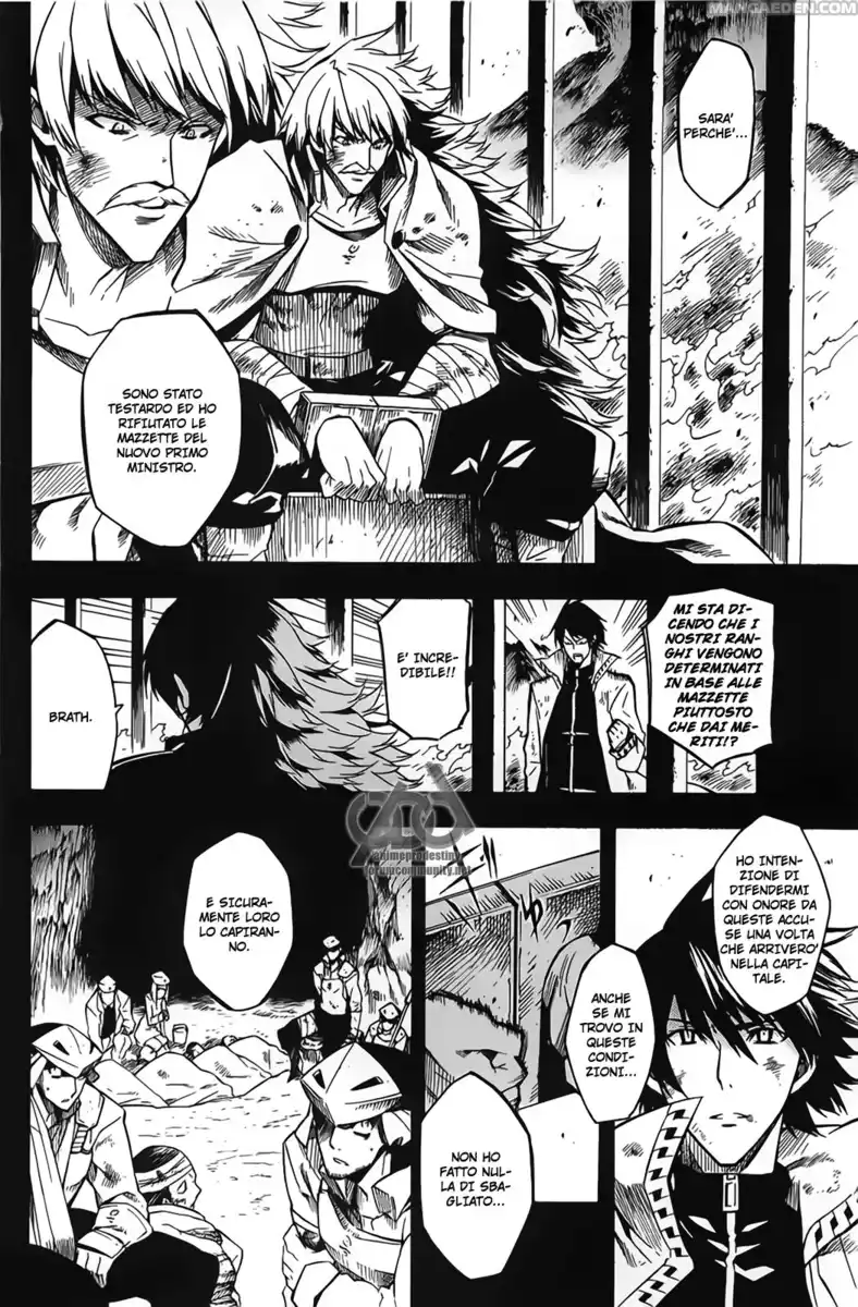 Akame ga KILL! Capitolo 12 page 10