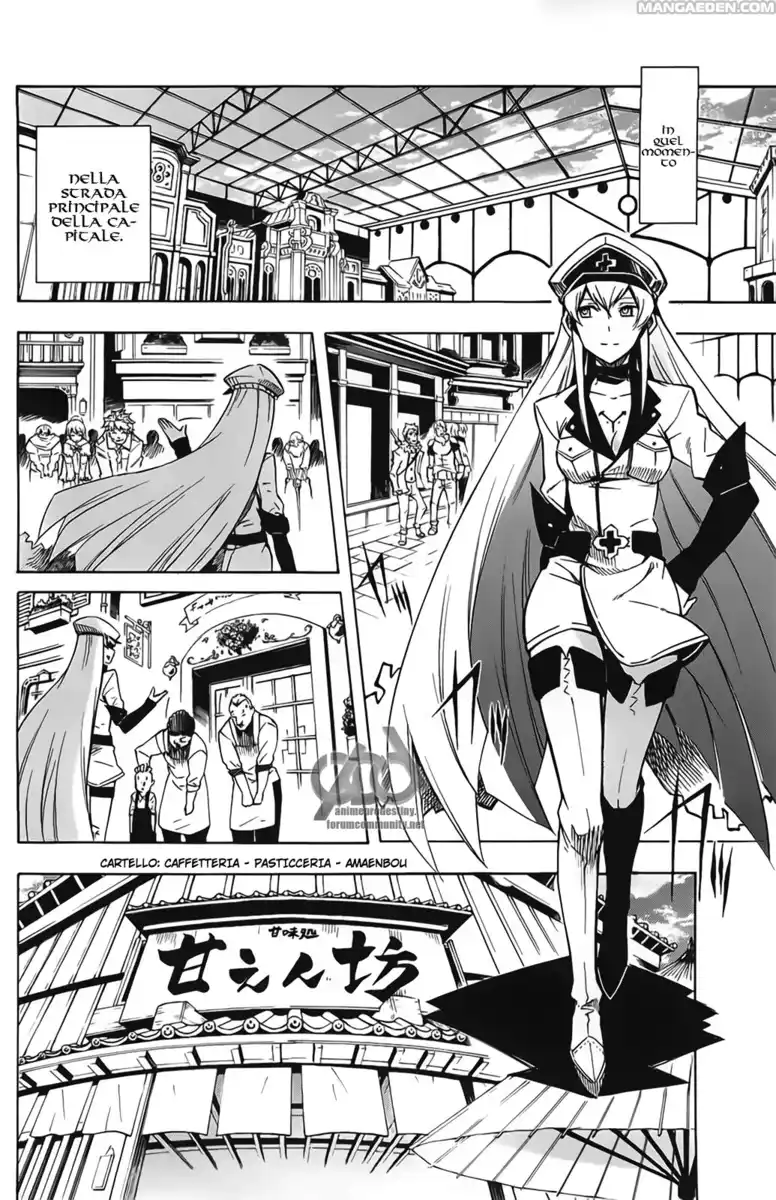 Akame ga KILL! Capitolo 12 page 14