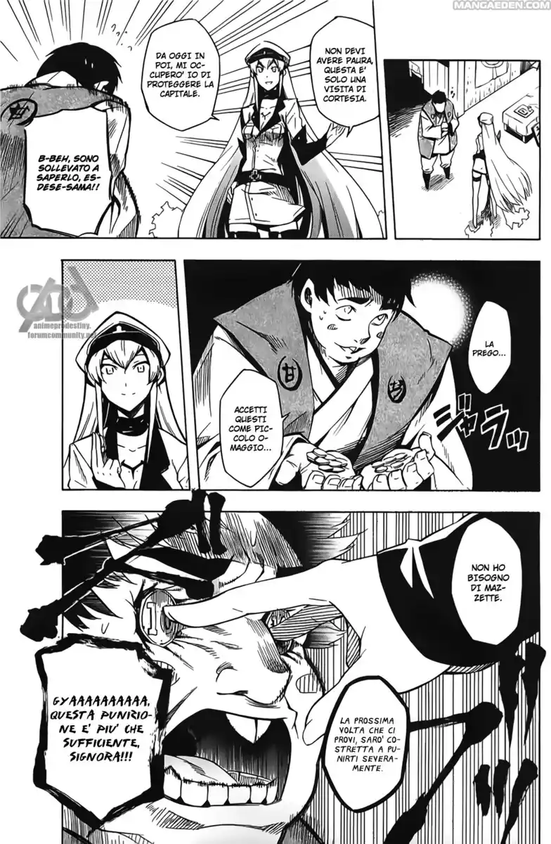 Akame ga KILL! Capitolo 12 page 15