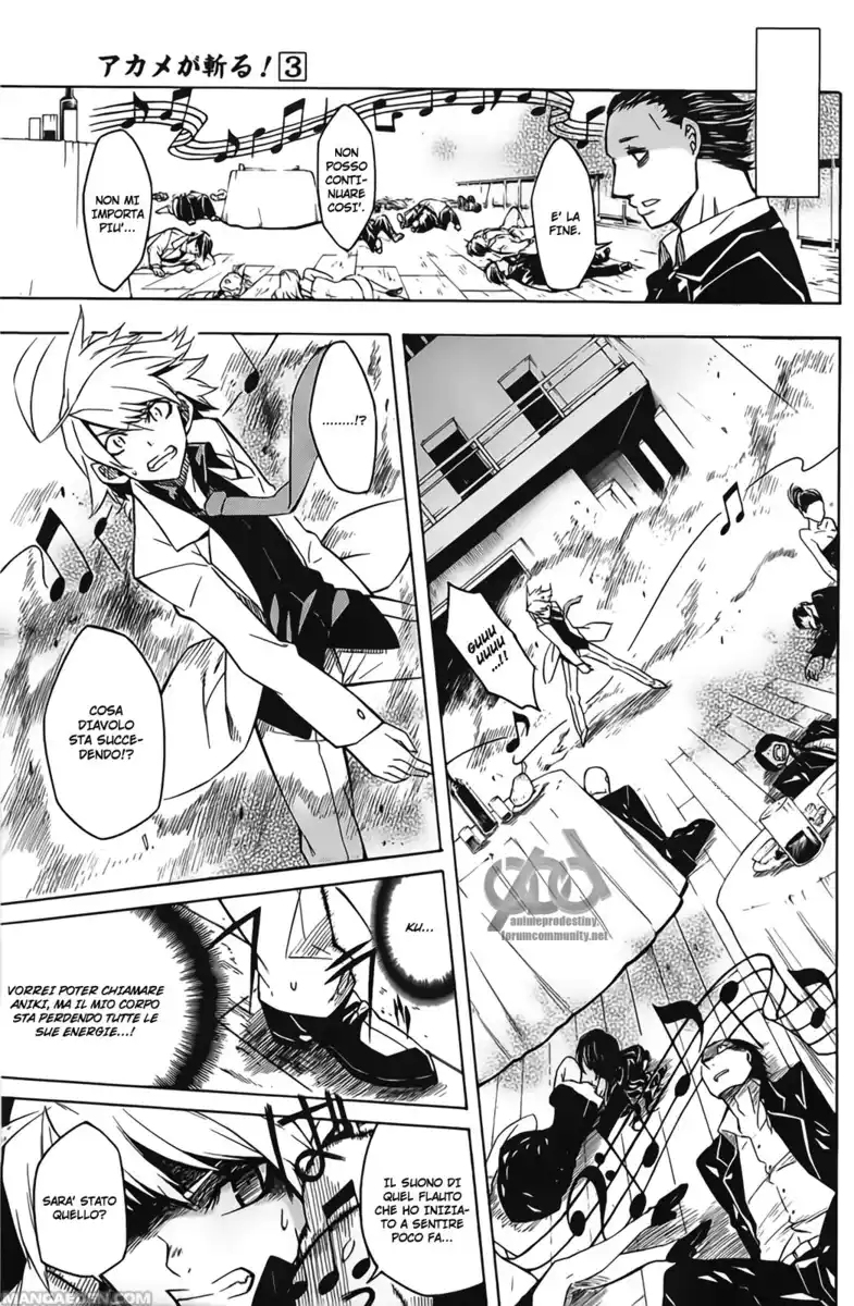 Akame ga KILL! Capitolo 12 page 21