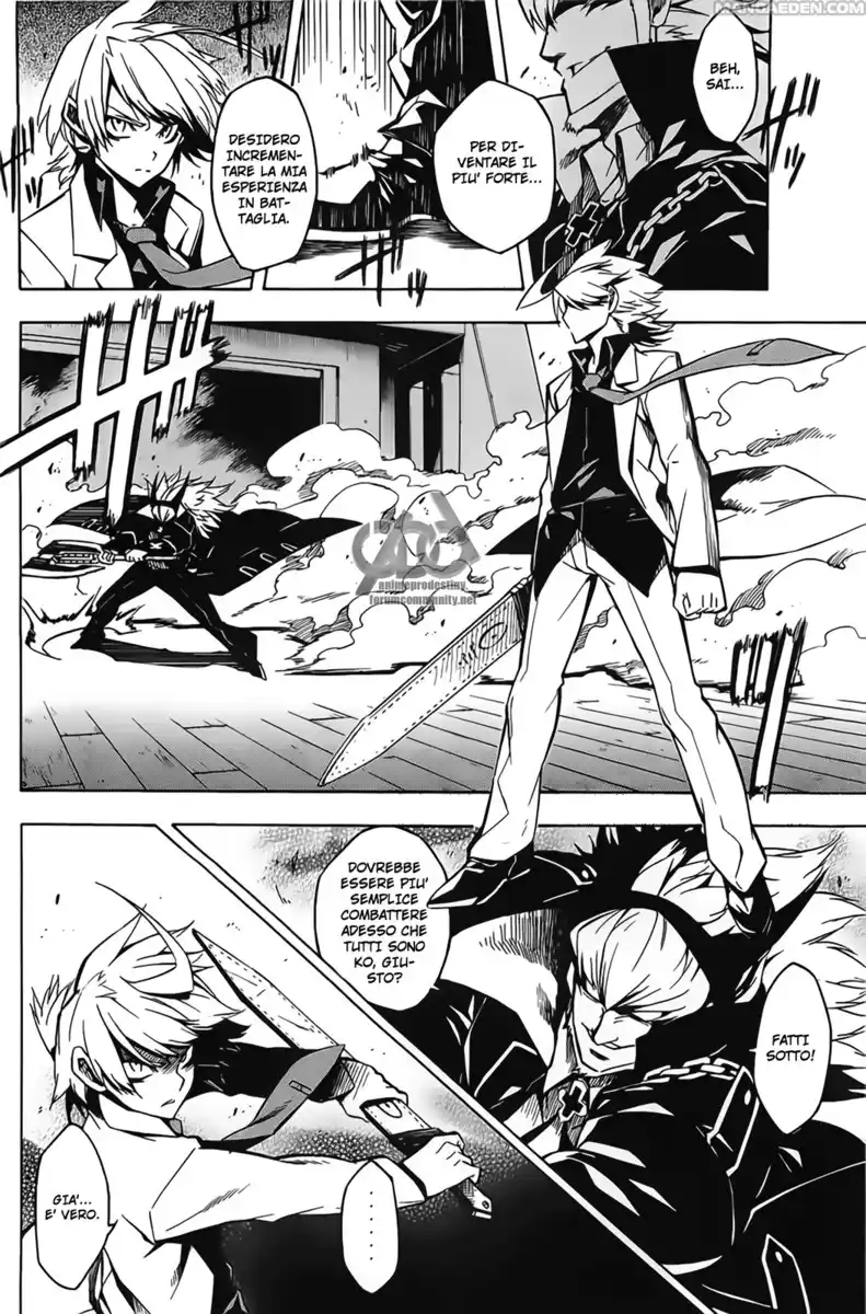 Akame ga KILL! Capitolo 12 page 24