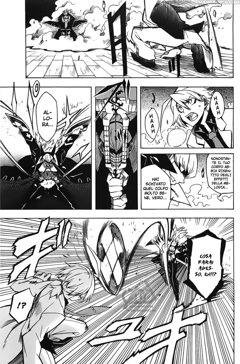 Akame ga KILL! Capitolo 12 page 27