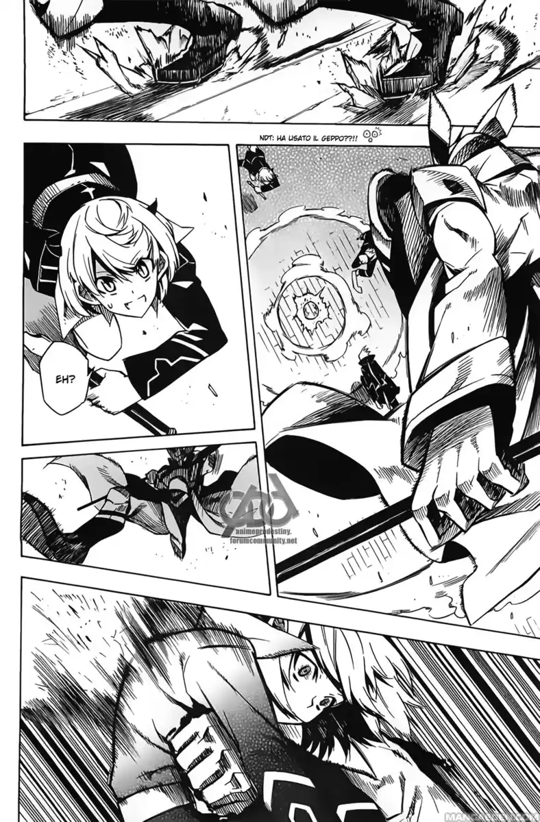 Akame ga KILL! Capitolo 12 page 40