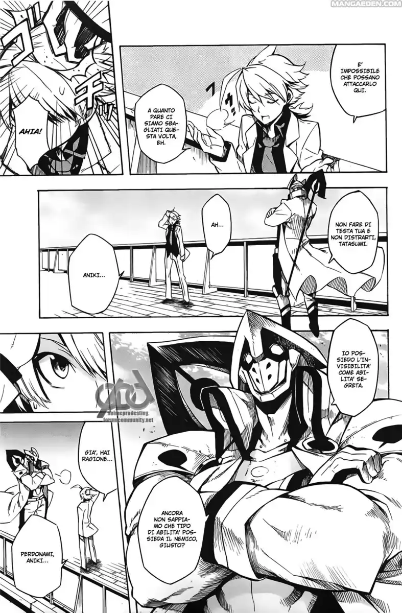 Akame ga KILL! Capitolo 12 page 7