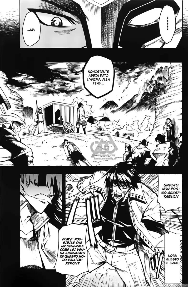 Akame ga KILL! Capitolo 12 page 9