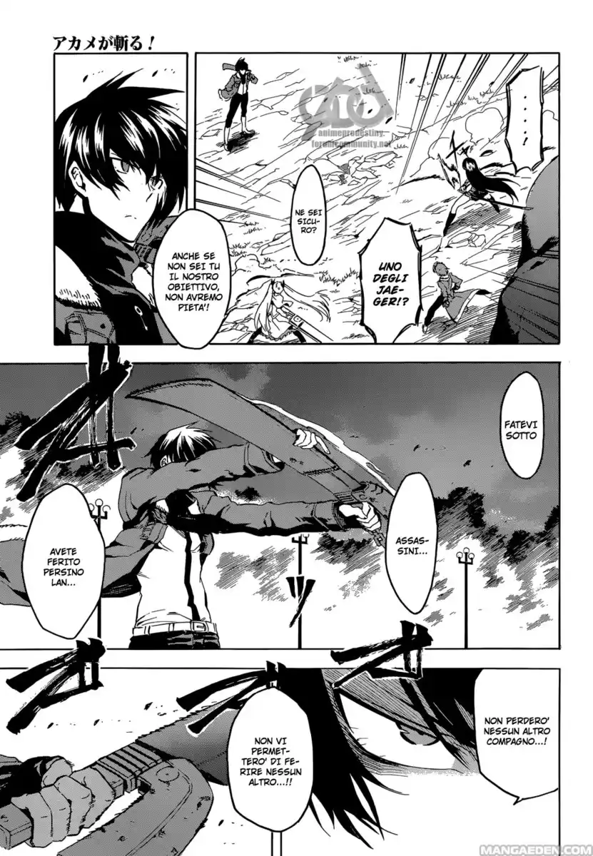 Akame ga KILL! Capitolo 41 page 14