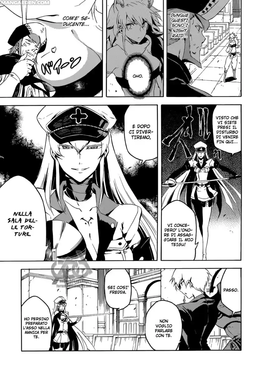 Akame ga KILL! Capitolo 41 page 26