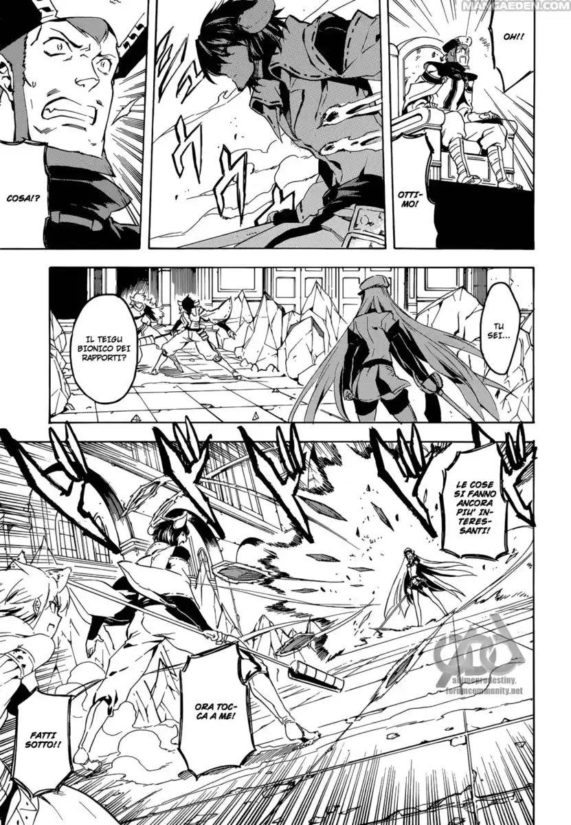 Akame ga KILL! Capitolo 41 page 32