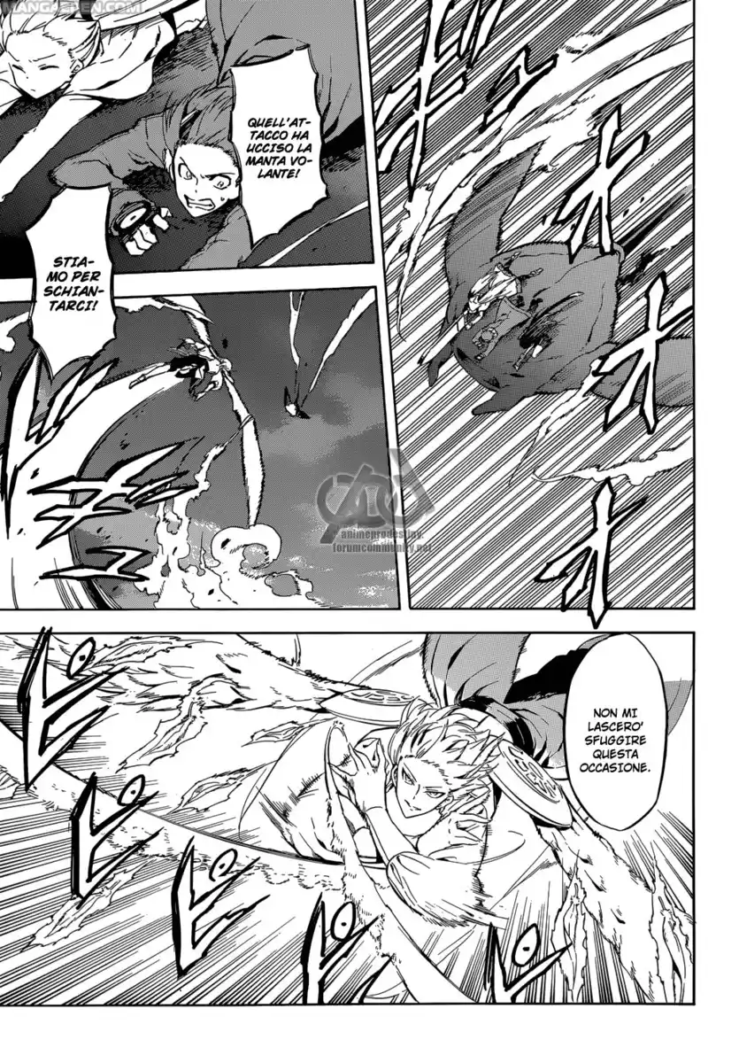 Akame ga KILL! Capitolo 41 page 6