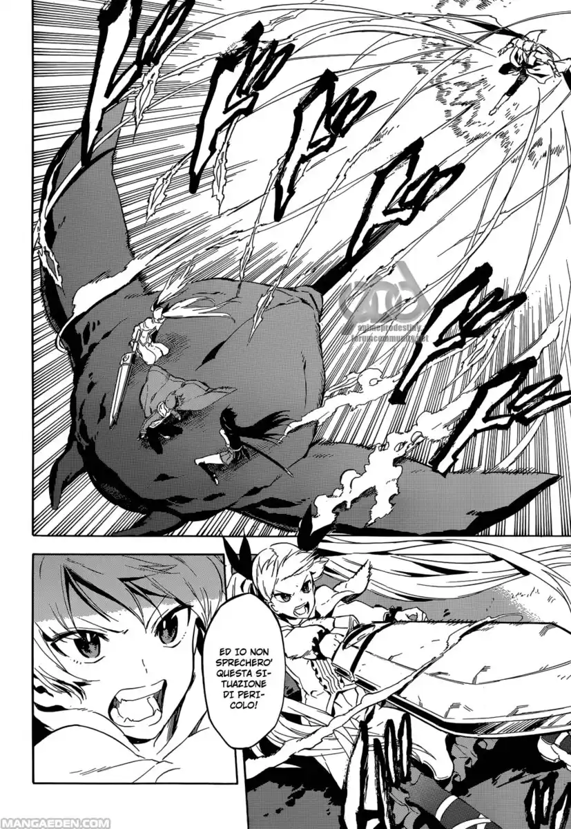 Akame ga KILL! Capitolo 41 page 7