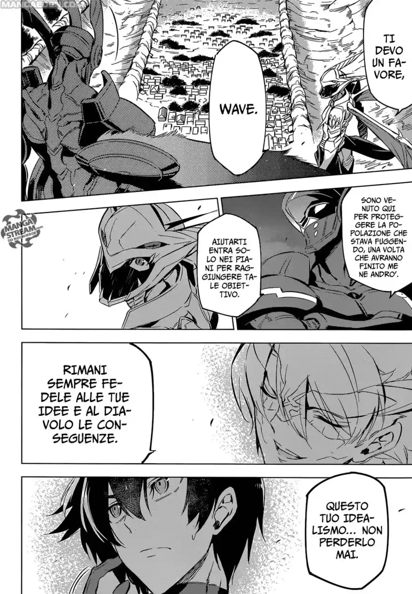 Akame ga KILL! Capitolo 74 page 21