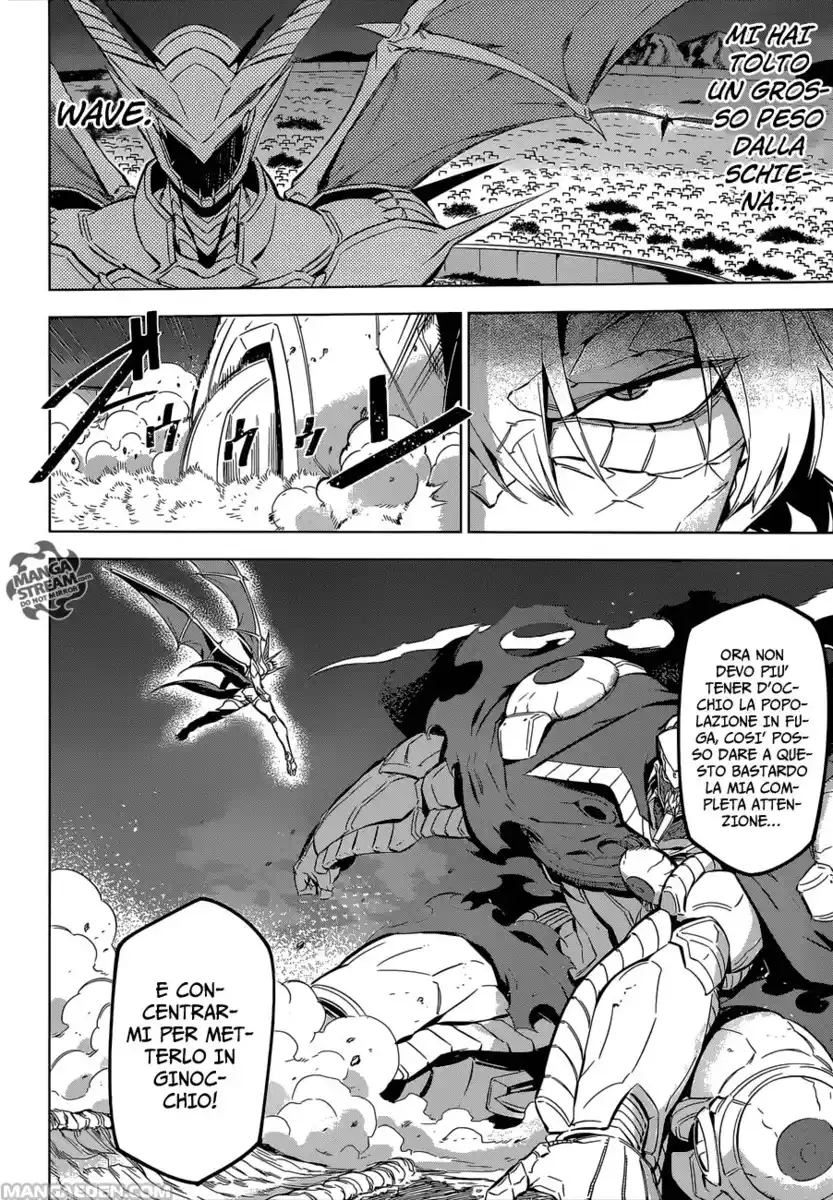 Akame ga KILL! Capitolo 74 page 23