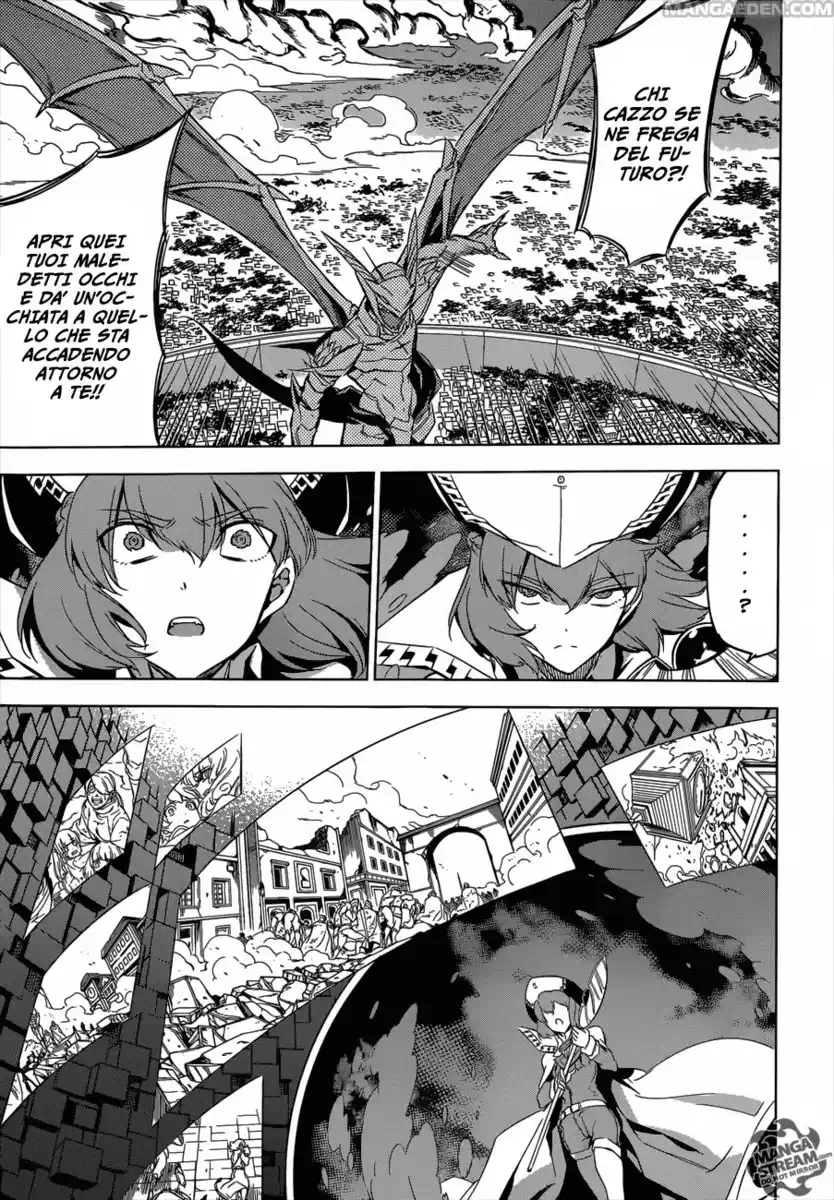 Akame ga KILL! Capitolo 74 page 26