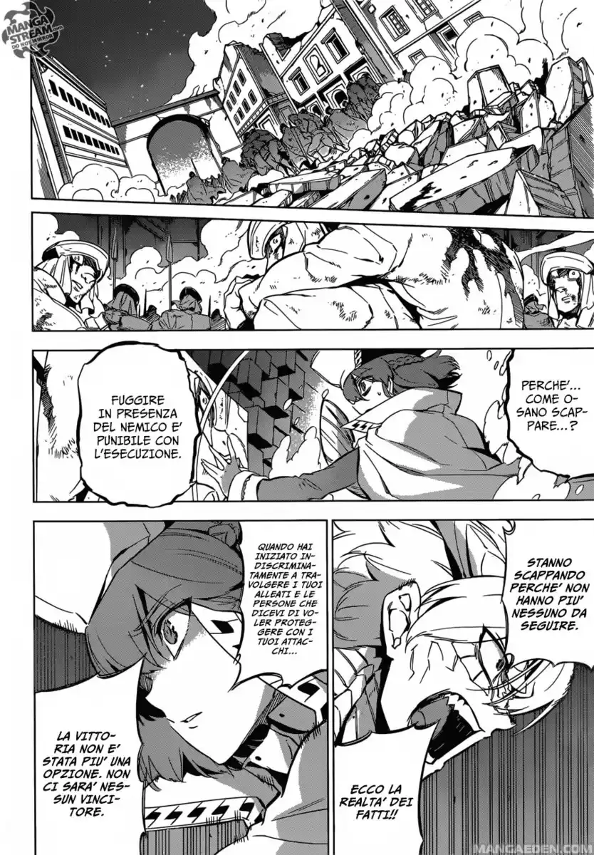 Akame ga KILL! Capitolo 74 page 27